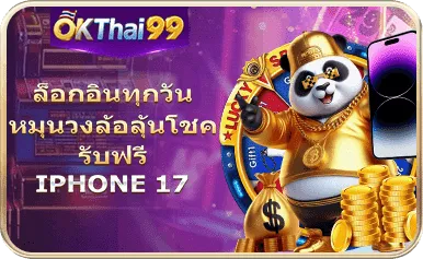 𝐎𝐊𝐓𝐇𝐀𝐈99